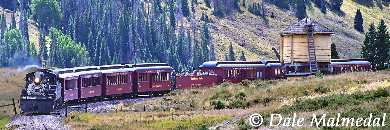 pan los pinos drifting